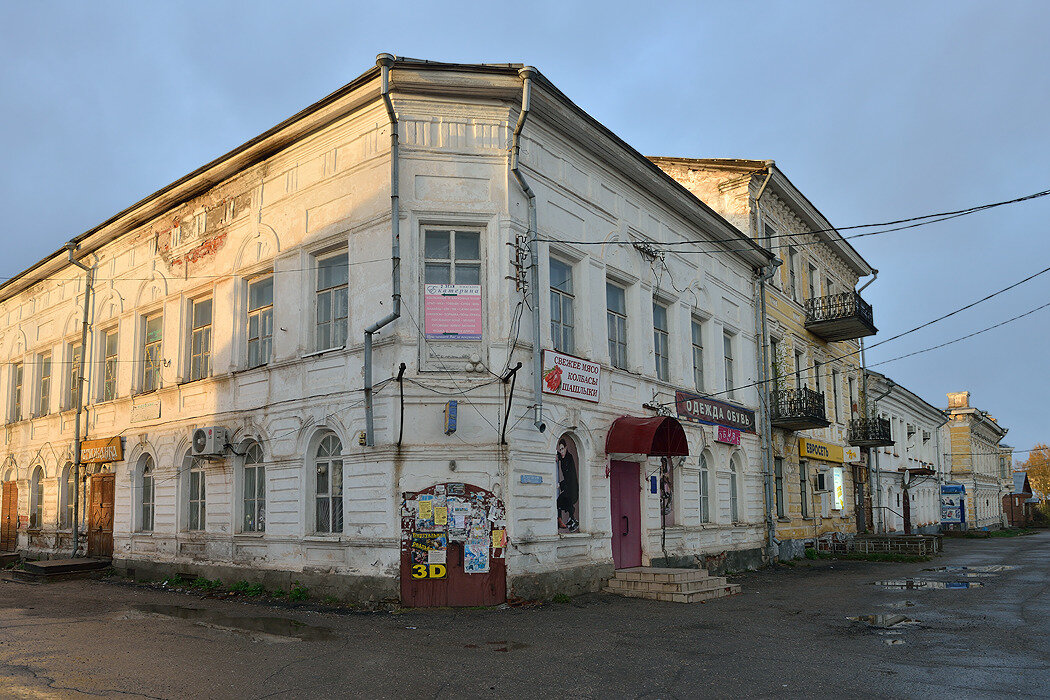 Подробный прогноз устюжне. Козий мостик в устюжне. Благовещенская церковь устюжна. Дом чулочникова устюжна, вологодская область. Смердомля вологодская область церковь.