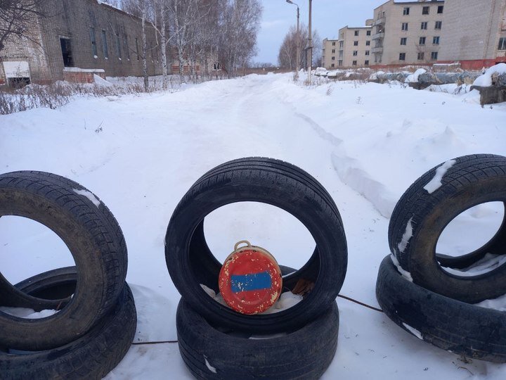     Самодельный дорожный знак / Евгения Молотова