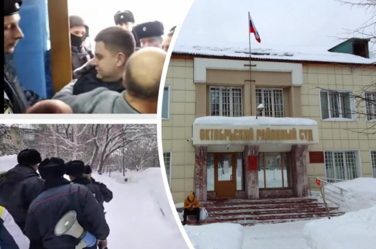    В Новосибирске на суде по дискредитации армии России началась потасовка