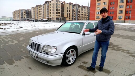 MERCEDES W124 E500 - ОРИГИНАЛЬНЫЙ ВОЛК. ЭТИ ФАКТЫ МАЛО КТО ЗНАЕТ!