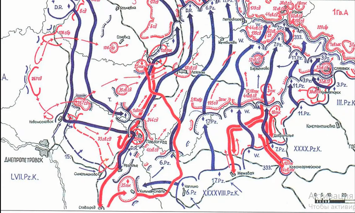 Процесс в харькове 1943. 1943 Острогожско-Россошанская наступательная операция. Острогожско-Россошанская операция 1943 карта. Карта Острогожско-Россошанской операции Воронежского фронта. Острогожско-Россошанская наступательная операция карта.