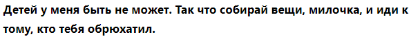 Георгий Милляр - уникальный и востребованный советский актер театра и кино, получивший широкую известность как исполнитель "нечисти" в фильмах-сказках Александра Роу.-8