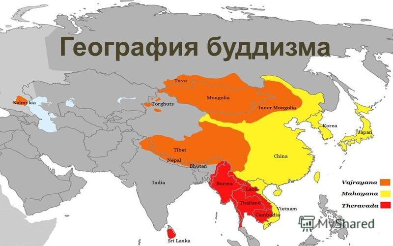 Азия расселение. Буддизм страны распространения. Буддизм в каких странах на карте. Страны буддизма на карте. Карта распространения буддизма в мире.