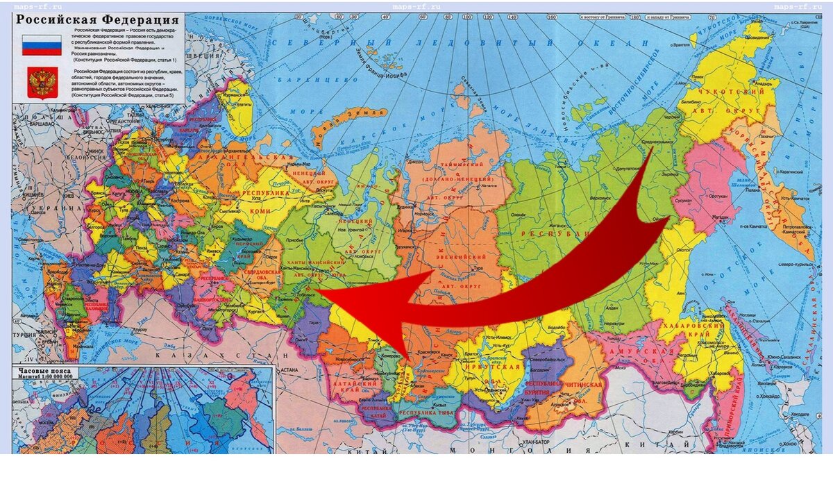 Новая российская карта - 91 фото