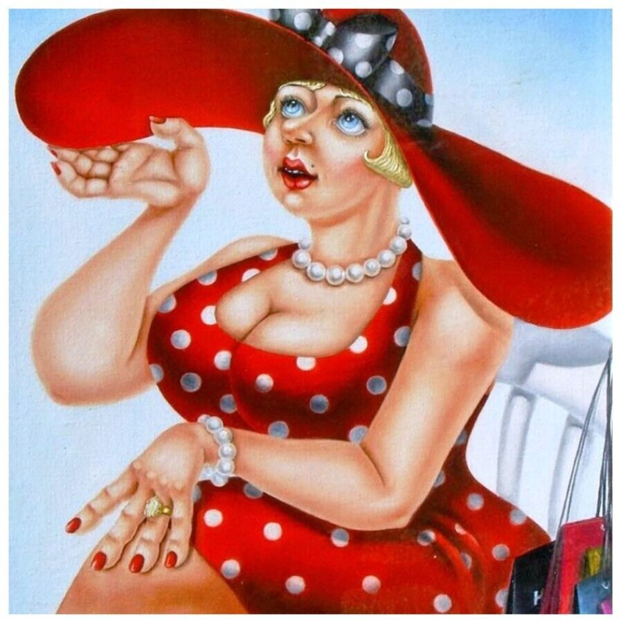 Как на самом деле