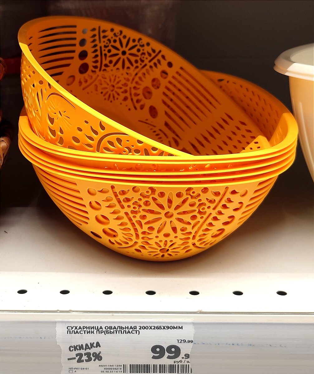 Все фото автора. 