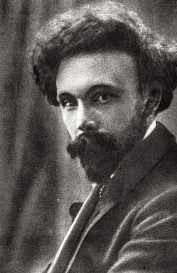 М. М. Пришвин 