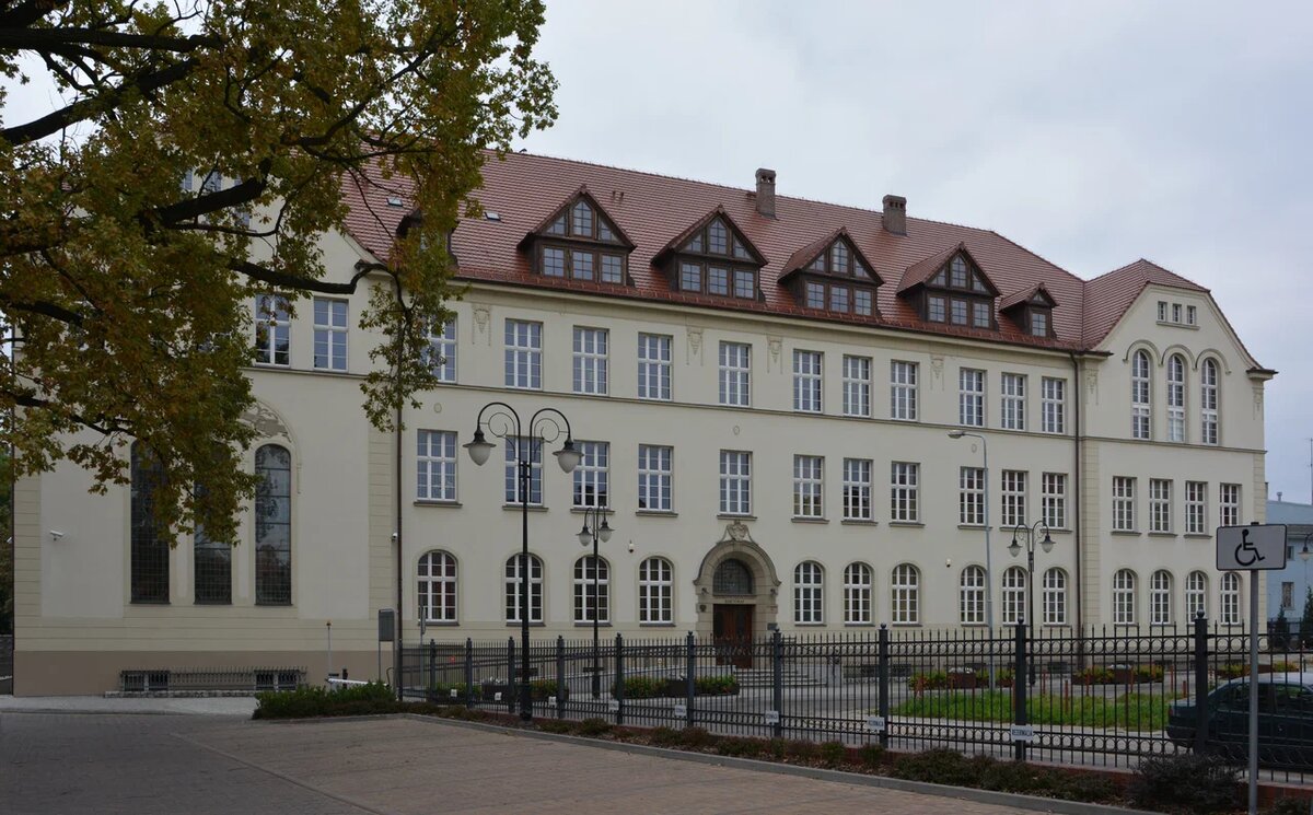 Университет Зелена-Гуры