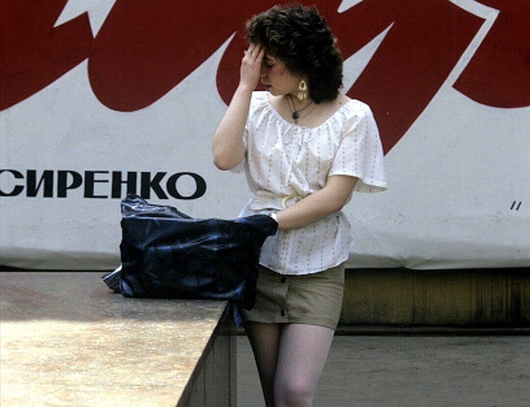 Мини-юбка