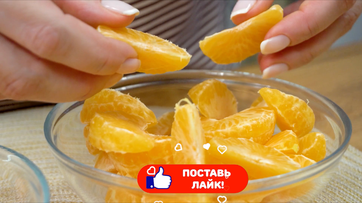 Рецепт очень вкусного пирога с мандаринами! Мандариновый пирог, который  тает во рту. | Свежие рецепты | Дзен