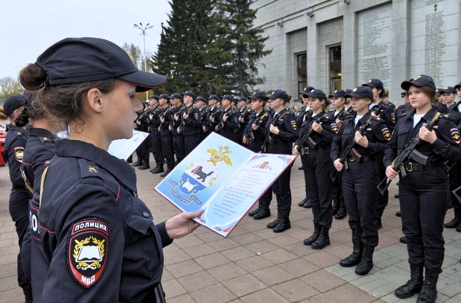 Внутренних дел