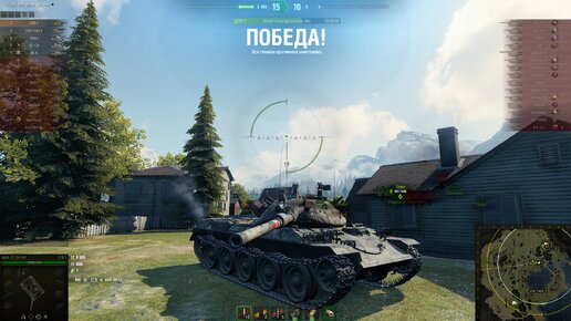 STB-1 - как молот который бьёт по дьявольской наковальне в World of Tanks! Этому среднему танку нет равных при игре от рельефа!