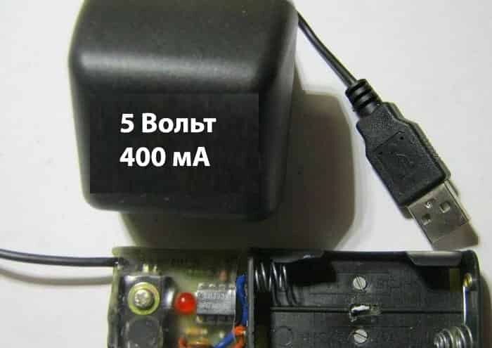 Универсальное зарядное устройство для батареек Charger MS-282A