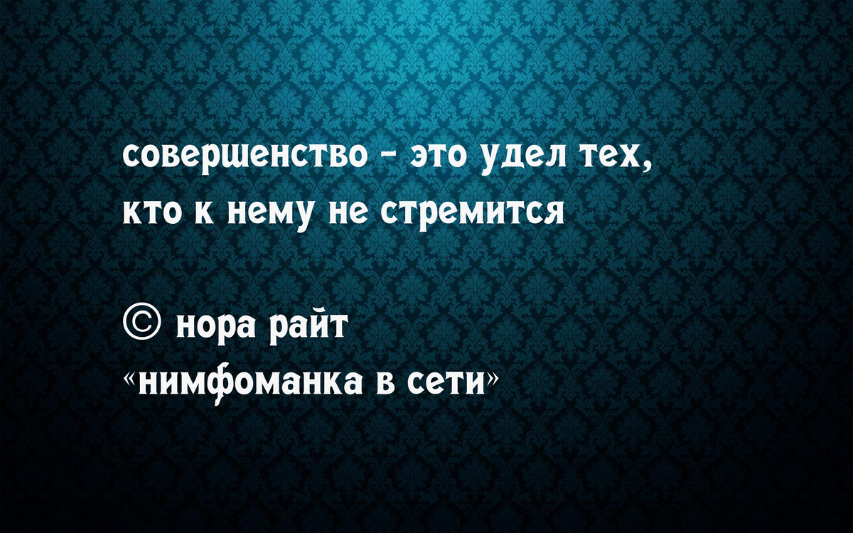 Что приближает человека к совершенству? - Ответил французский писатель  Морис Дрюон | Литература души | Дзен