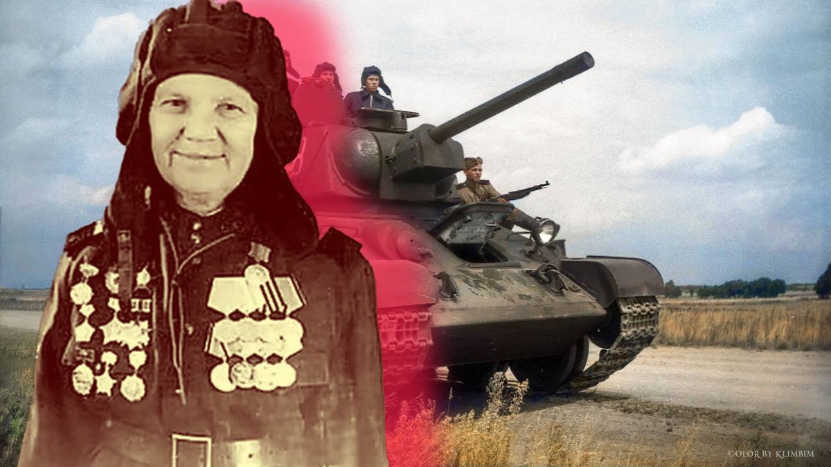 Иваново танкиста александрова