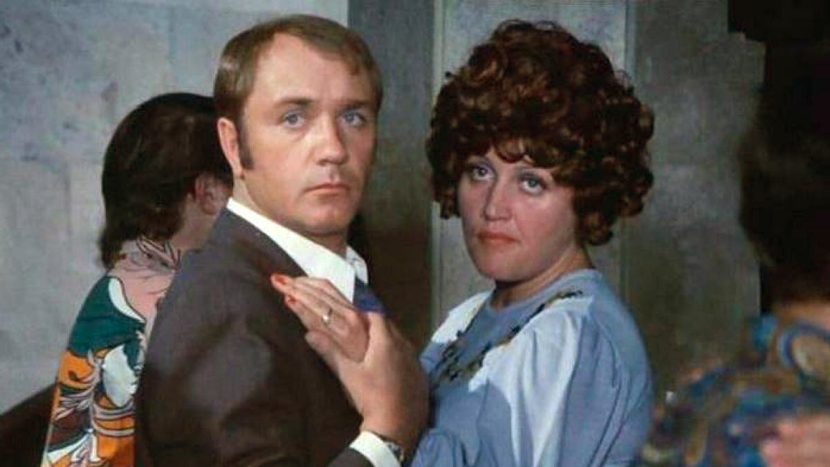 Кадр из фильма "Афоня"