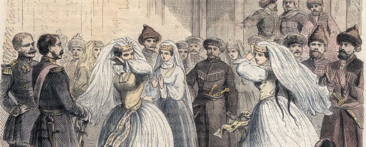 Kolb, C. 1867. Das Illustrirte Buch der welt. Черкесская свадьба