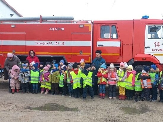   Пресс-служба ГУ МЧС по Астраханской области