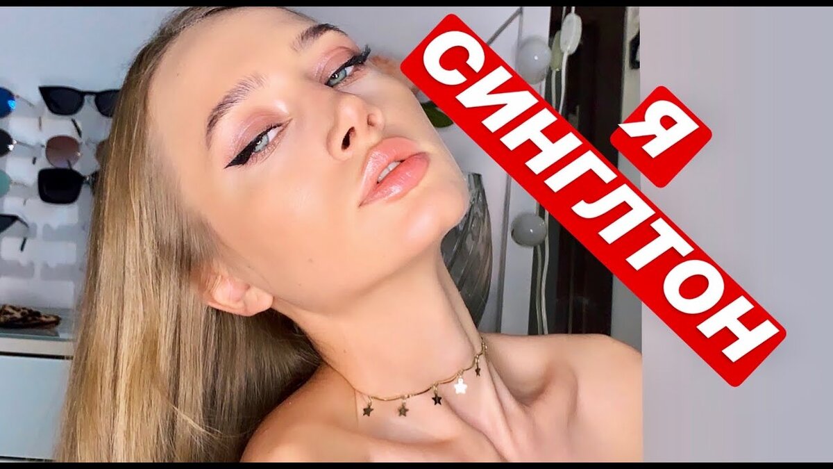 Изображение взято из открытых источников Яндекс Картинки