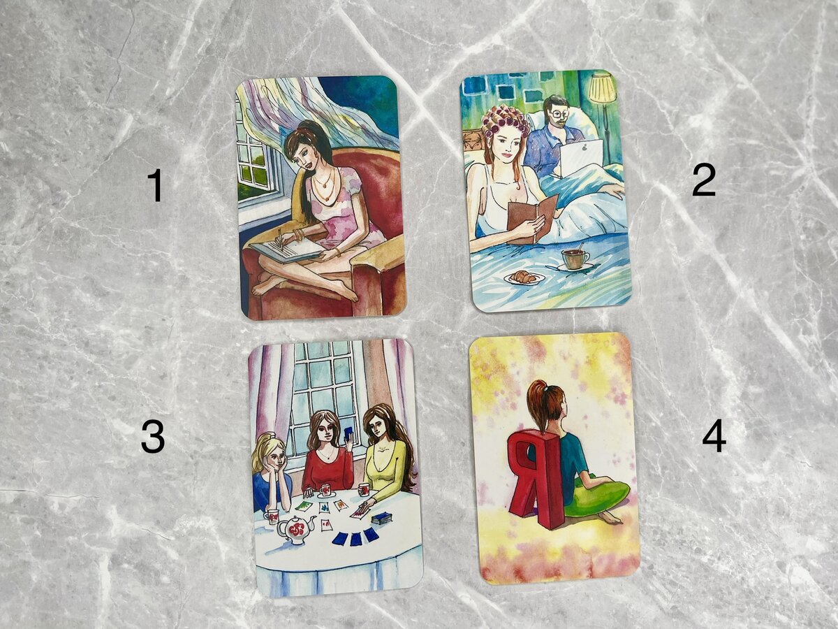 лунный серп селин таро дзен