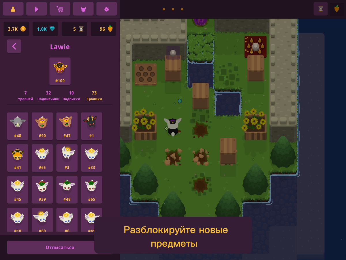 King Rabbit — взрывоопасная головоломка для Android и iOS. | Only Top Apps  | Дзен