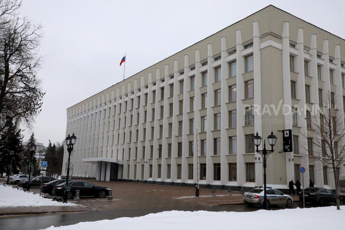 Правительство нижегородской