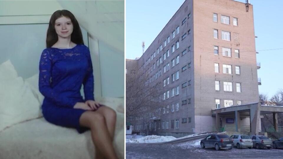 Фото: © скриншот видео