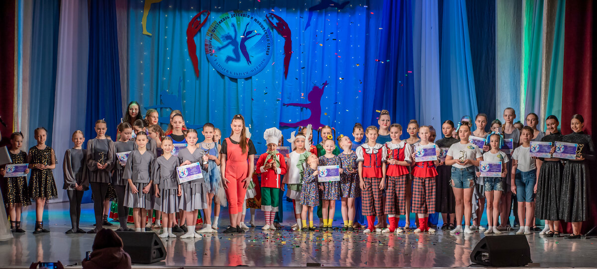 конкурс хореографии 2023. конкурс хореографии 2023. конкурс хореографии 2023. конкурс хореографии 2023. хореографический конкурс 2023.