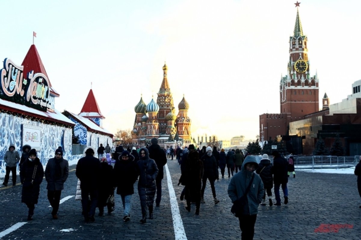    Жителей Москвы предупредили о похолодании в конце недели