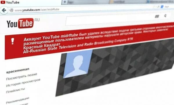 Источник фото: gosobzor.ru