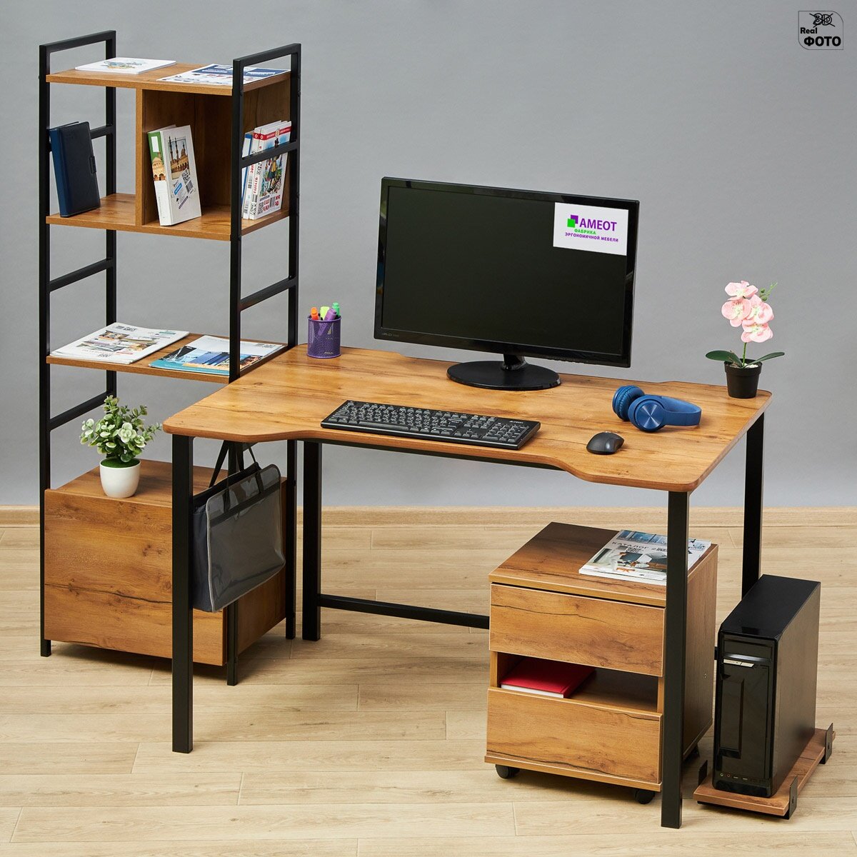 Комплект мебели в цвете Таксония на черном каркасе из металла