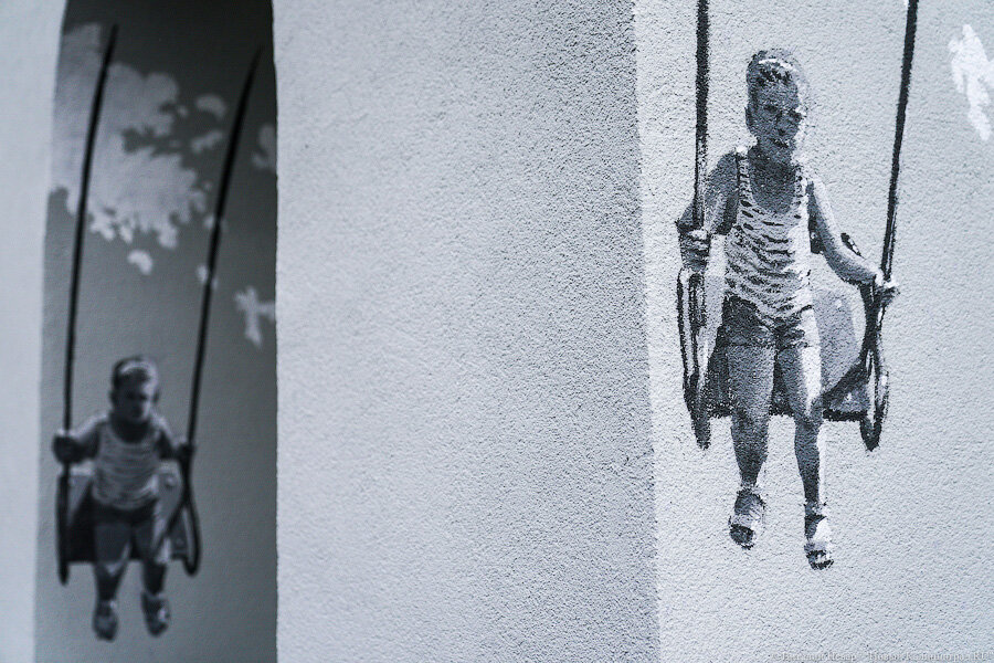 Фото: Виталий Невар / Новый Калининград