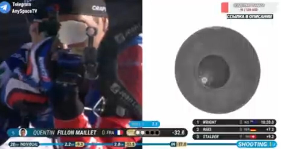 Кентен Фийон-Майе на первой "лёжке"