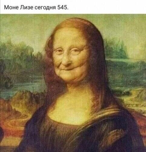 Из свободного интернета