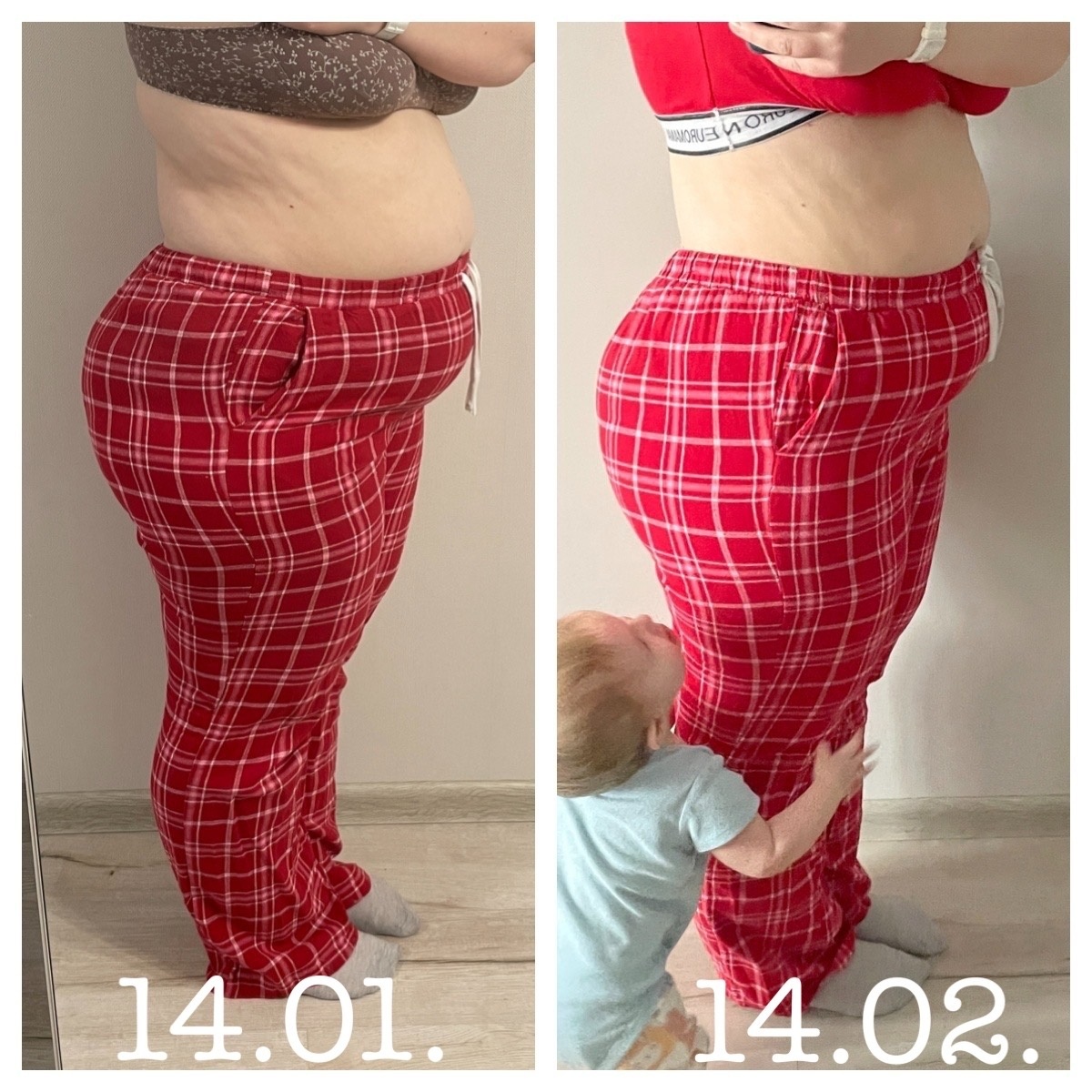 14 января и 14 февраля 2023