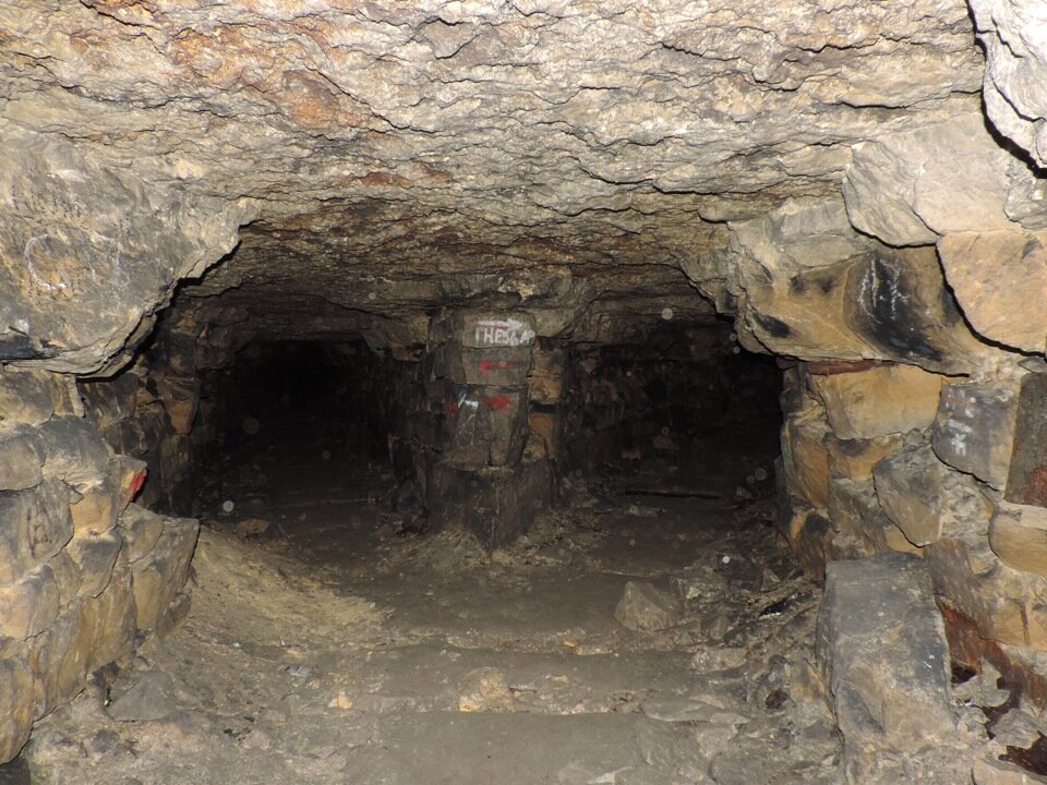 Девятовские каменоломни