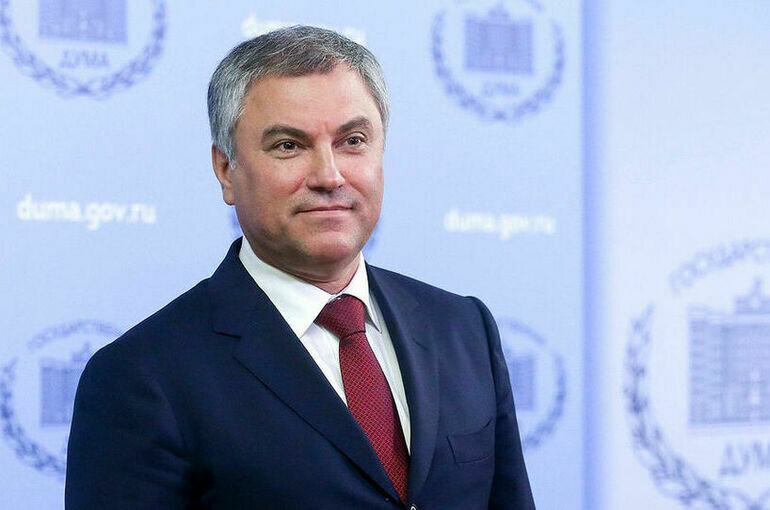   пресс-служба Госдумы