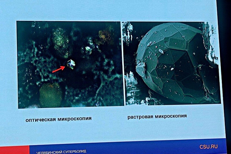    Такие ценные кристаллы были обнаружены в камне. Ольга ЩАПИНА