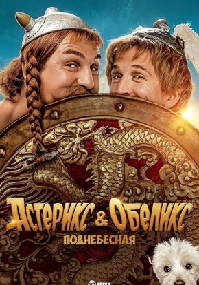 Яндекс.Картинки