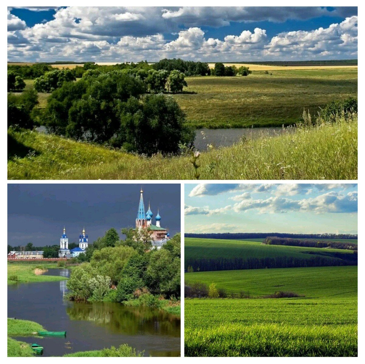 Просторы Росси 