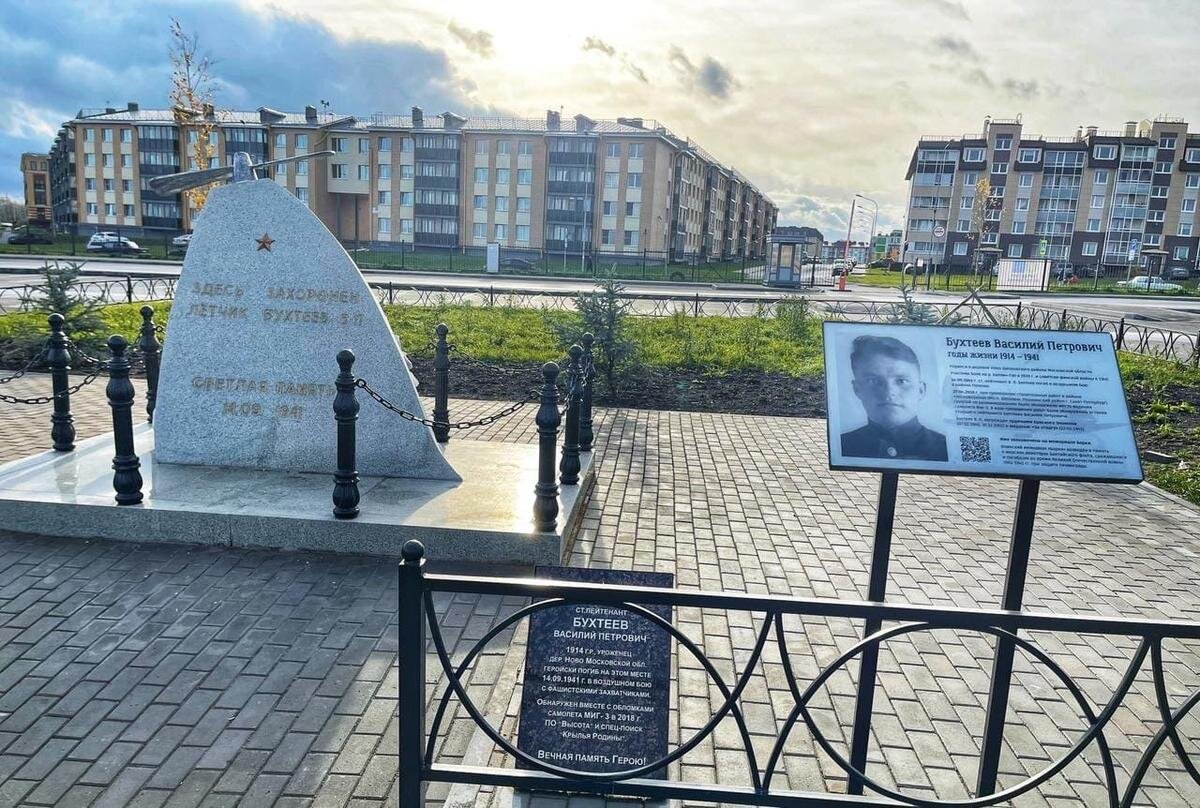 Мемориал в Пушкинском районе. Фото: пресс-служба администрации МО «Посёлок Шушары»