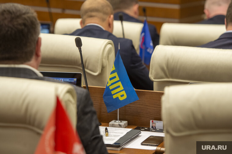    ЛДПР внесут в Госдуму законопроект о льготах для «детей СВО»