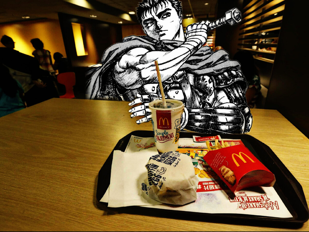 (мы в Японии)