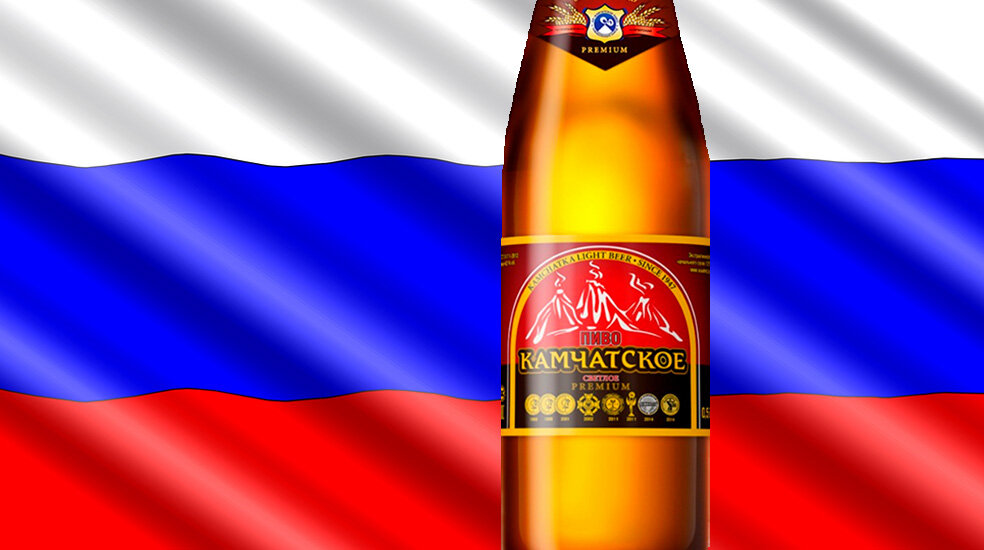 Камчатское Премиум от пивоварни Камчатское Пиво