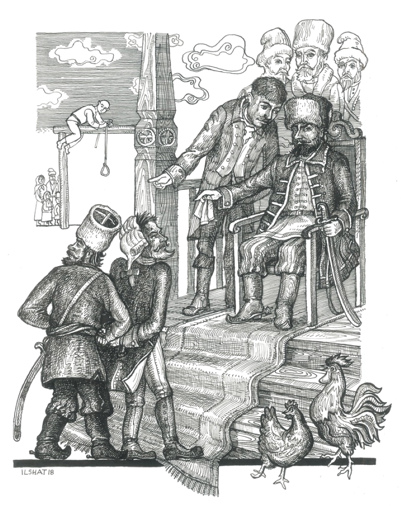 Иллюстрация Ильшата Мухаметьянова к повести А. С. Пушкина «Капитанская дочка» (источник: illustrators.ru) 