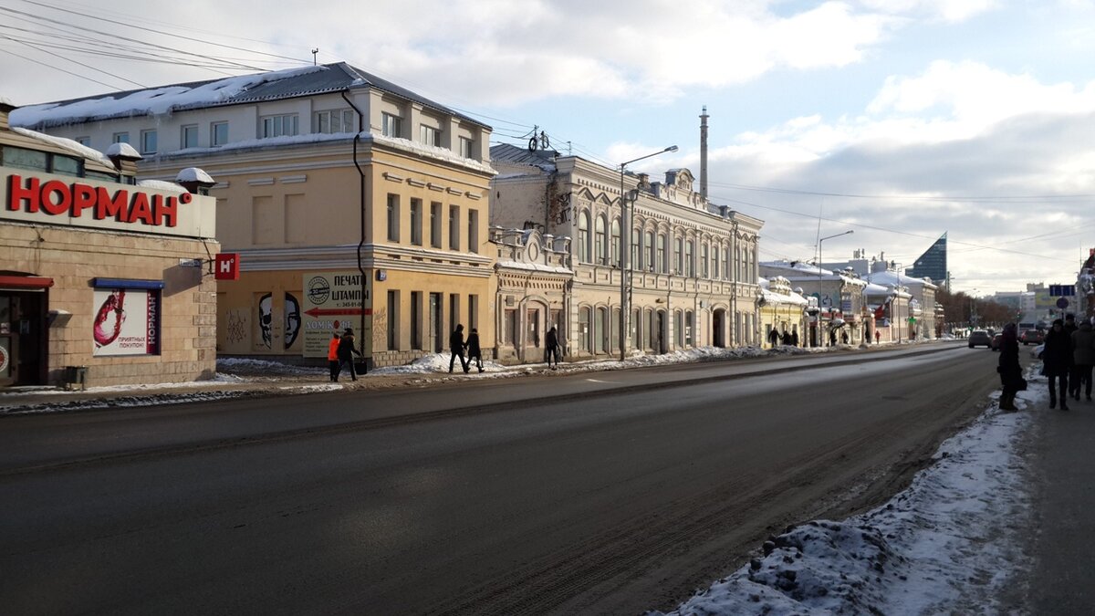 г. Екатеринбург, ул. 8 Марта, д. 29. Объект культурного наследия регионального (