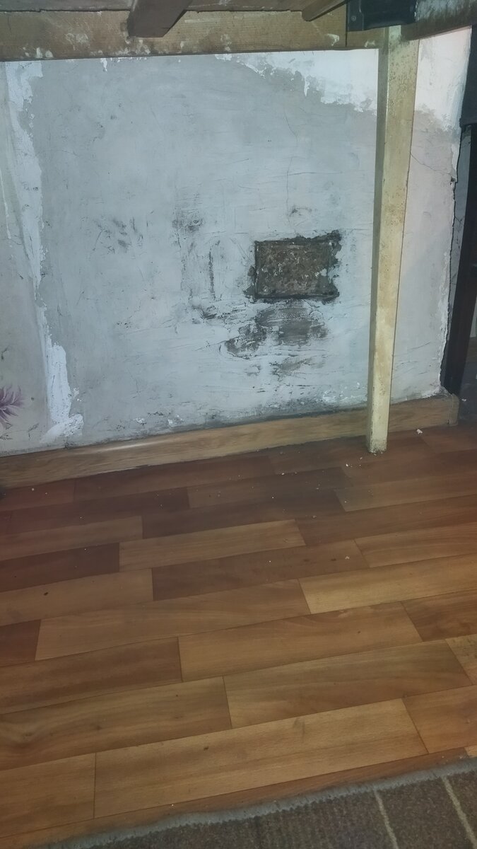 Остались черные следы от сажи