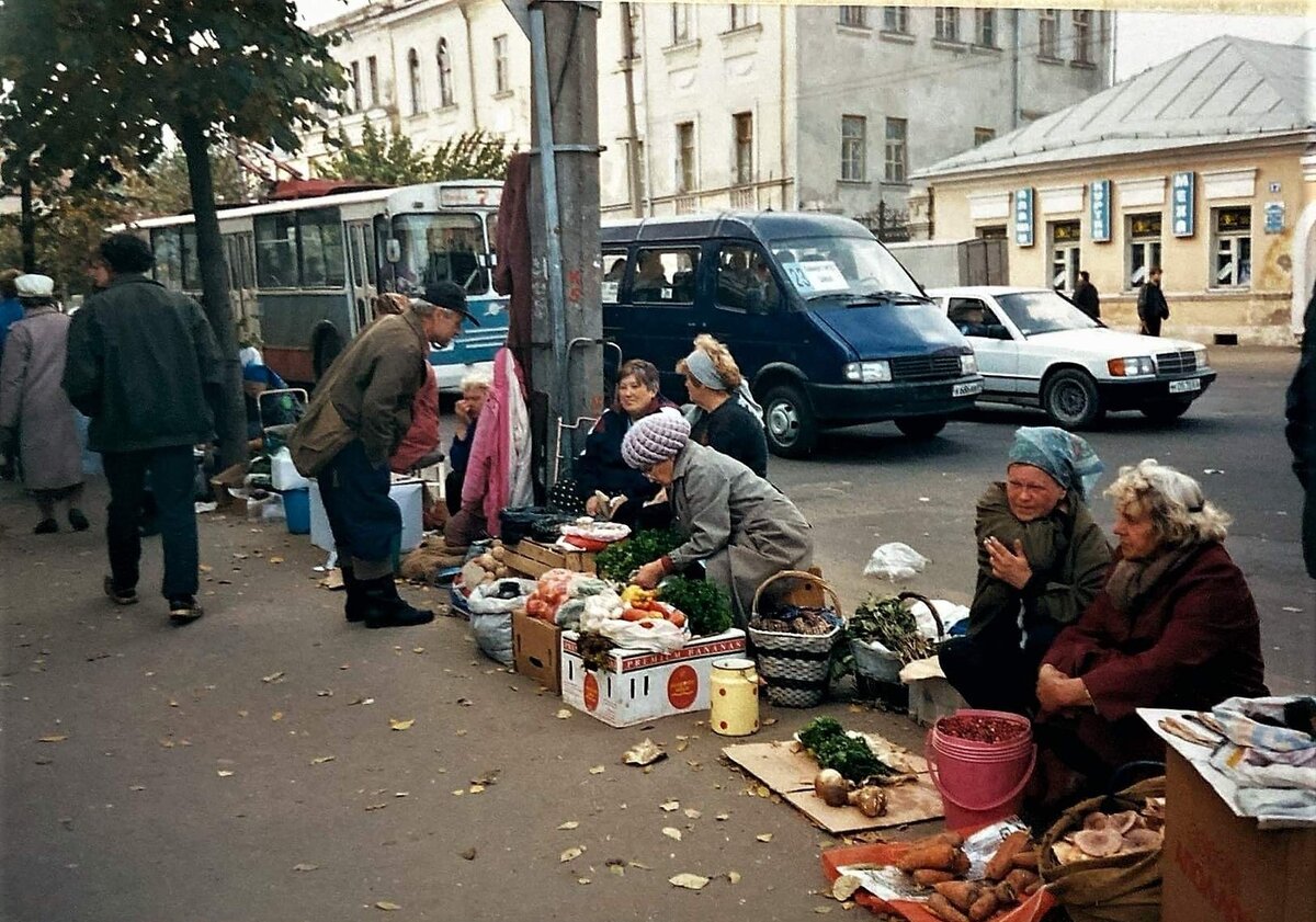 Москва в 90е