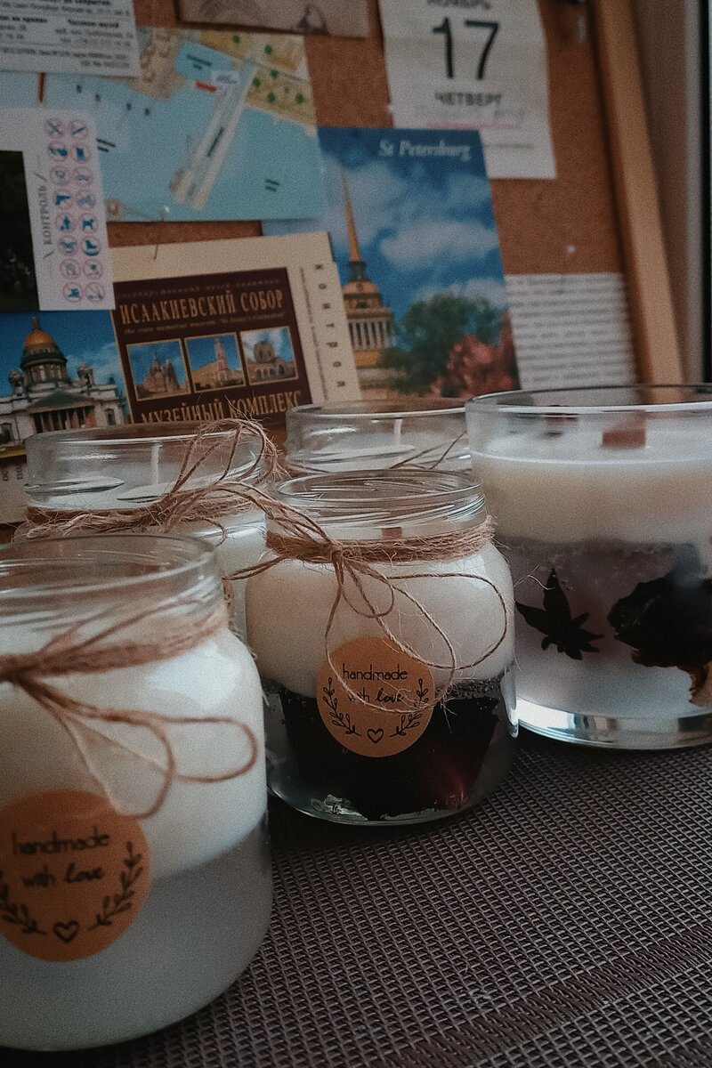 Свечи CARPE DIEM 