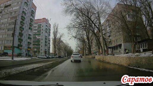 Саратов Троицкий проезд